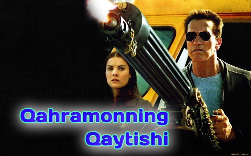 Qahramonning Qaytishi (Arnold Shvartsenegger) – Horij film o`zbek tilida