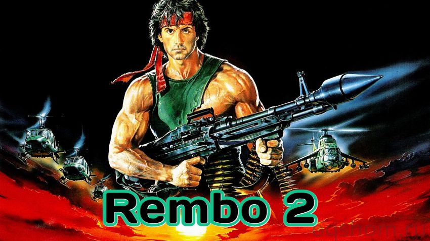 Rembo 2 – horij film o`zbek tilida