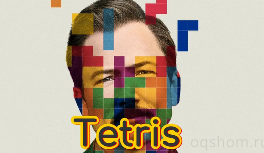 Tetris 2023 – horij film o`zbek tilida