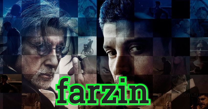 farzin – hind film o`zbek tilida onlayn HD sifatda tomiosha qiling
